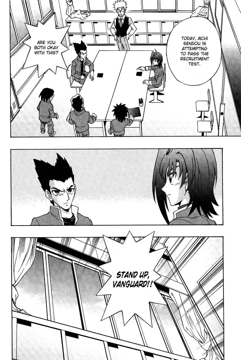 Cardfight!! Vanguard Chapter 4 14